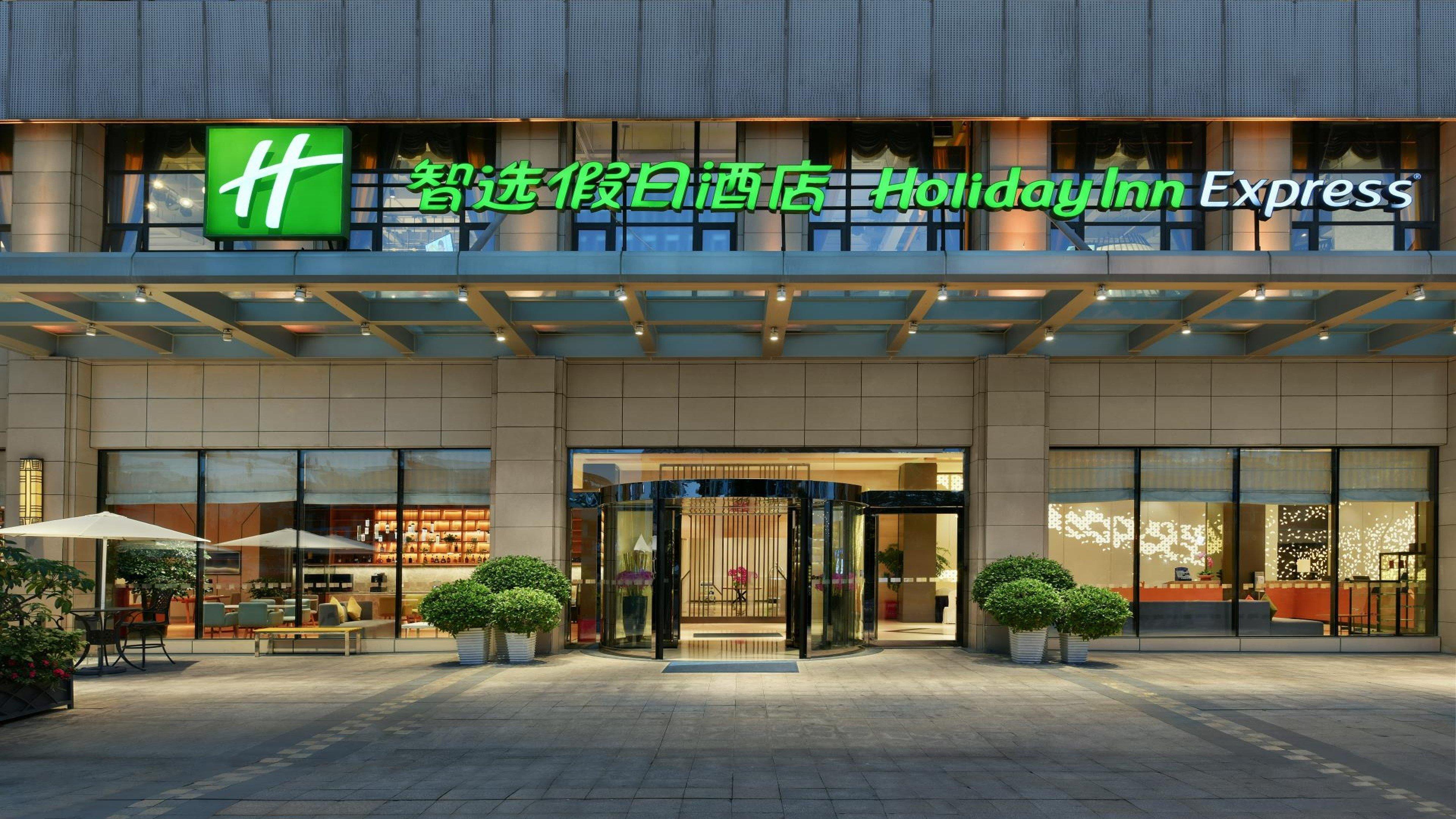 Holiday Inn Express Chengdu Huanhuaxi By Ihg-Near Jinsha Site Musem,Near Wuhou Temple Museum,Welcome Drinks,Free Gym,Free Self-Service Laundry Luaran gambar