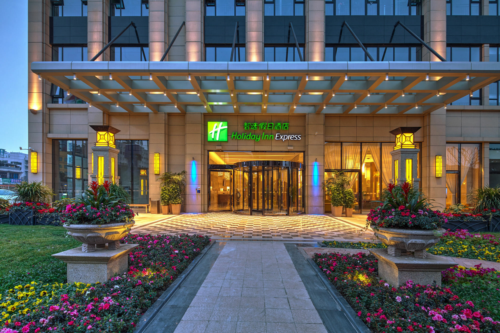 Holiday Inn Express Chengdu Huanhuaxi By Ihg-Near Jinsha Site Musem,Near Wuhou Temple Museum,Welcome Drinks,Free Gym,Free Self-Service Laundry Luaran gambar
